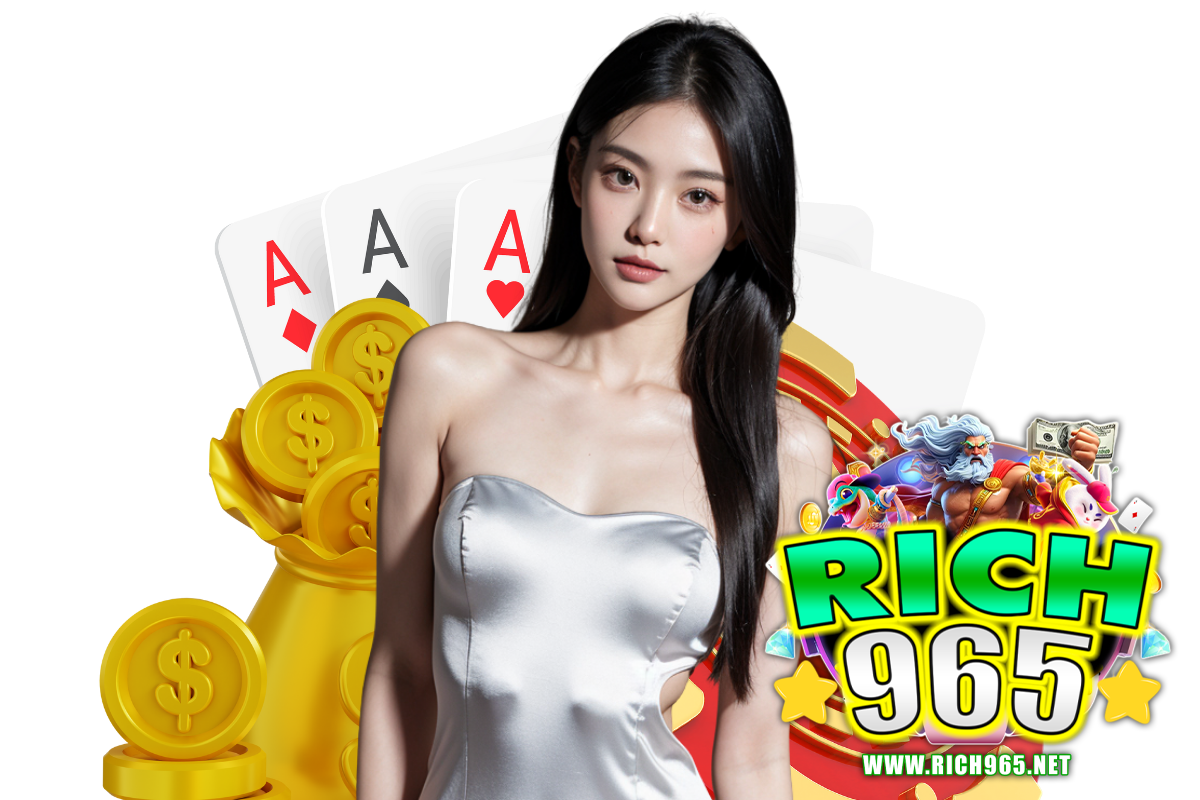 rich965 แจกเครดิตฟรี